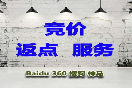 SEM广告如何助力企业快速提升品牌知名度？——案例分析