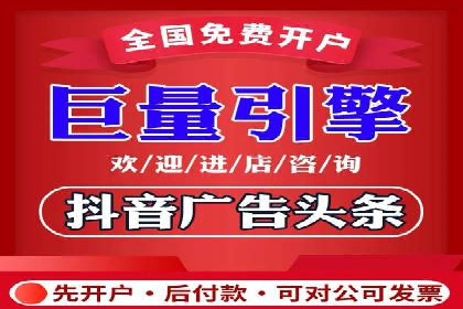 案例剖析：SEM推广竞价代运营助力企业拓展业务领域