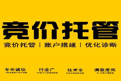 知乎信息流广告投放案例：品牌影响力提升