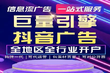 探索SEM服务托管的未来趋势及发展案例